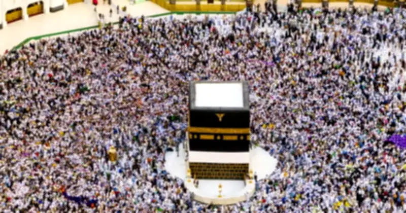 MyCC Siasat 87 Syarikat Pengendali Umrah Disyaki Terlibat Kartel