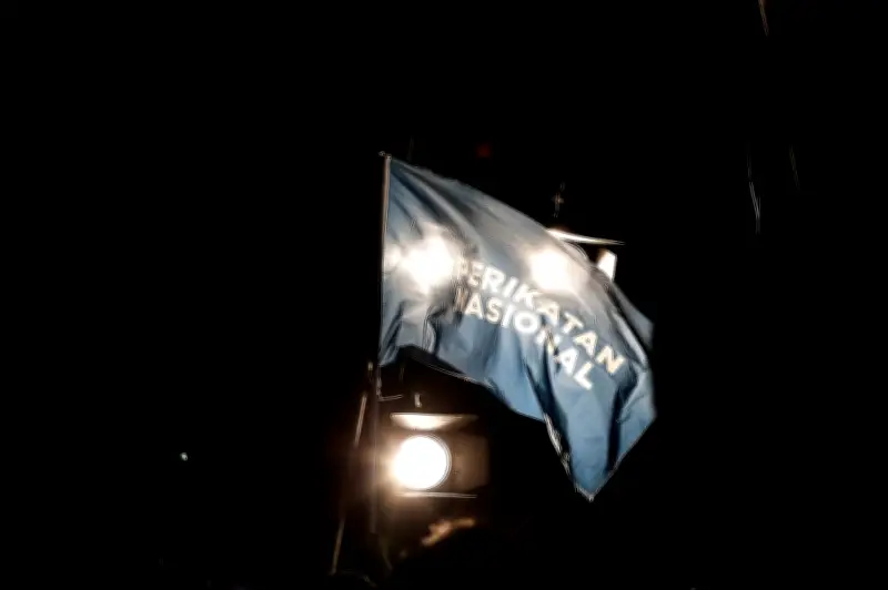 PAS Ahli Parlimen Akan Dilantik Sebagai Ketua Pembangkang Baharu Hujung Mac