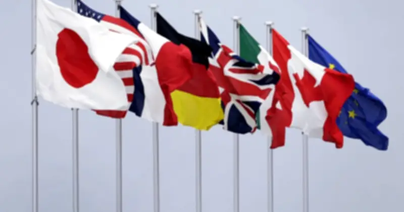 Perancis Pengerusi Mesyuarat Video Kewangan G7 Bincang Krisis Timur Tengah