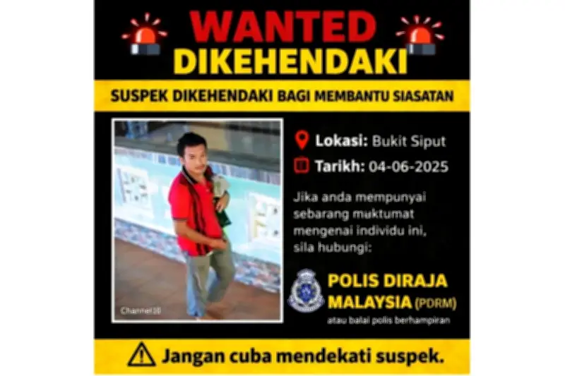 Polis Buru Suspek Lelaki Didakwa Lakukan Perbuatan Lucah di Masjid Bukit Siput