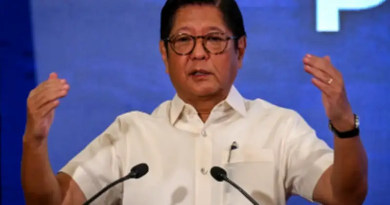 Presiden Filipina Isytihar Darurat Tenaga Nasional Akibat Konflik Timur Tengah