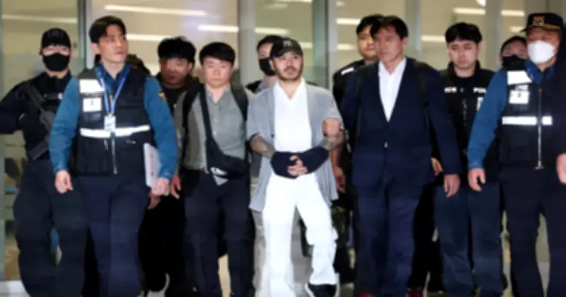 Raja Dadah Korea Selatan Diekstradisi dari Filipina ke Seoul