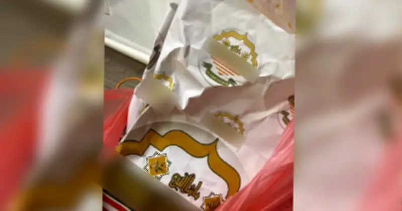 Restoran Mohon Maaf Atas Pembalut Makanan Tertera Kalimah Suci 'Allah' dan 'Muhammad'