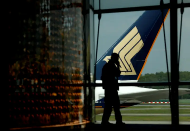 Singapura Terbangkan Warganya Pulang dari Muscat pada 7 Mac