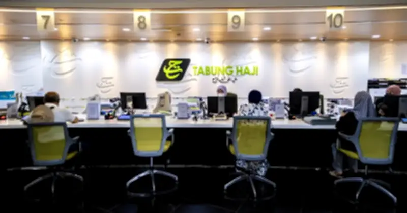 Tabung Haji Umum Dividen 3.50% Tertinggi Dalam 8 Tahun, Agih RM3.22 Bilion