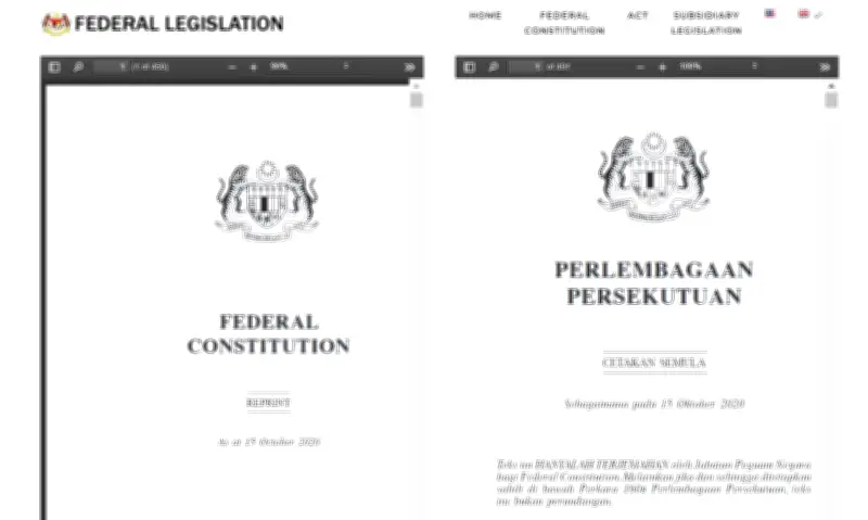 Versi Inggeris Perlembagaan Persekutuan Kekal Sah Sehingga Agong Isytihar Sebaliknya