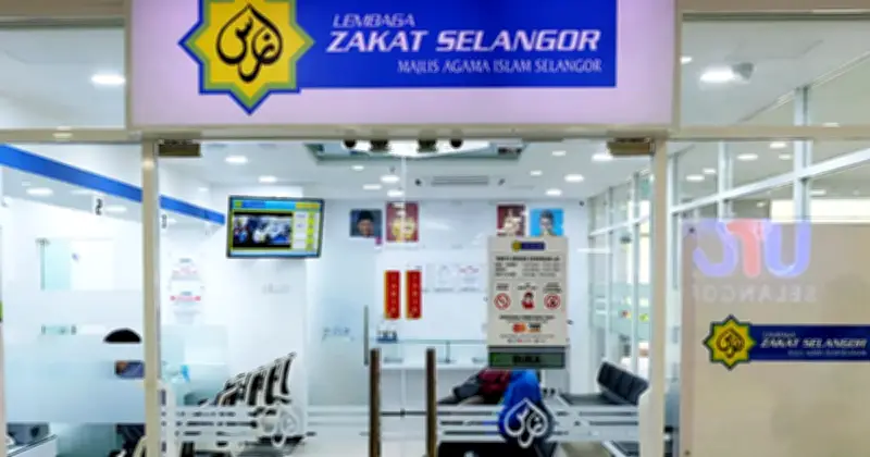 Zakat Selangor dan Mara Perluas Peluang Pendidikan Asnaf Melalui MoU Strategik