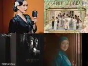10 Lagu Raya 2026 Yang Mendefinisikan Soundtrack Perayaan: Siti Nurhaliza Hingga No Good