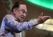 Geran Persekutuan kepada Negeri Dijangka Meningkat kepada RM10.5 Bilion Tahun Ini - Anwar