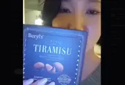 Hwasa Mamamoo Cetuskan Kegilaan Manis Terhadap Coklat Gelap Beryl's Almond Tiramisu