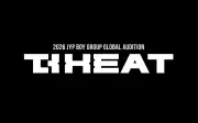 JYP Lancar Program Audisi Global 'The Heat' Untuk Cari Ahli Kumpulan K-Pop Baharu