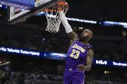 LeBron James Pecah Rekod NBA Permainan Terbanyak, Lakers Panjangkan Rentak Kemenangan