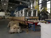 Lynas Malaysia Dapat Lanjutan Lesen Operasi 10 Tahun Daripada Kerajaan