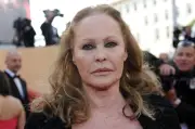 Polis Kewangan Itali Rampas Aset RM92.6 Juta Daripada Penipuan Terhadap Pelakon Ursula Andress