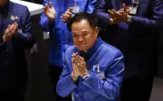 Raja Thailand Sahkan Kabinet Baharu Pimpinan Perdana Menteri Anutin