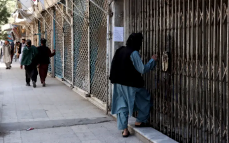 Bilangan Mangsa Tembakan di Herat, Afghanistan Meningkat kepada 11 Orang