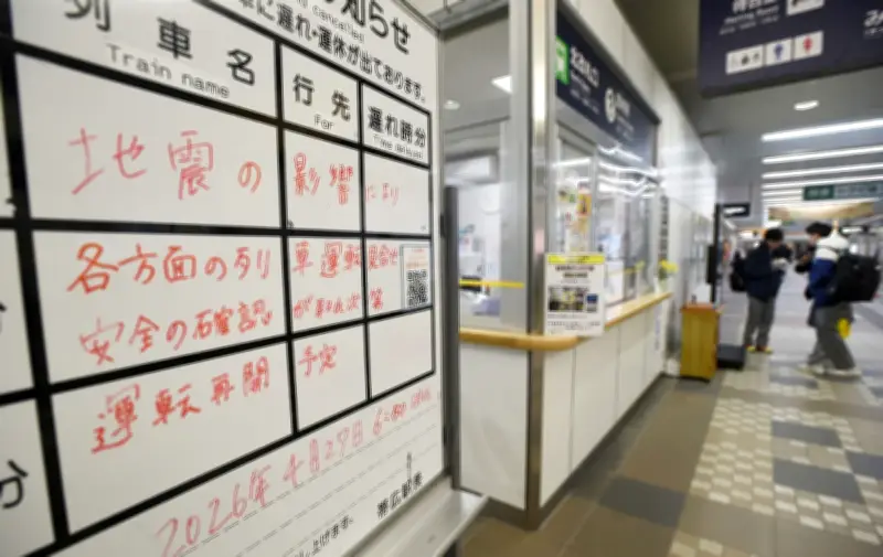 Gempa 6.2 Guncang Hokkaido, Jepang Risau Megagempa
