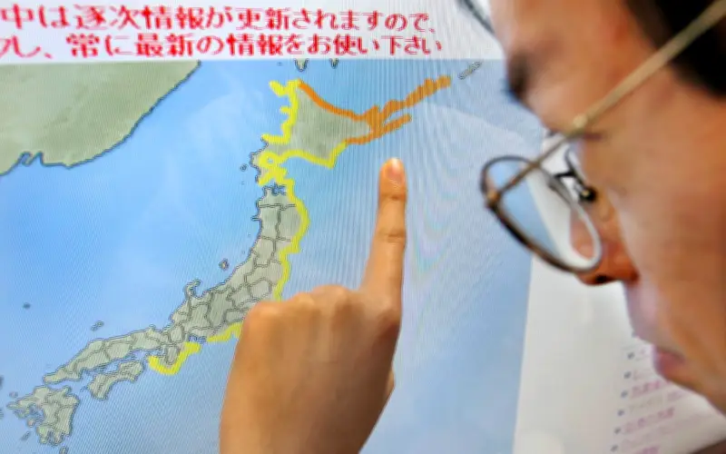Gempa Kuat 7.7 Magnitud Gegar Jepun, 6 Tercedera Tanpa Kerosakan Besar