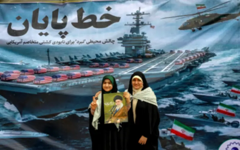 Iran Paparkan Keberanian Melalui Mural di Tengah Perang dengan AS