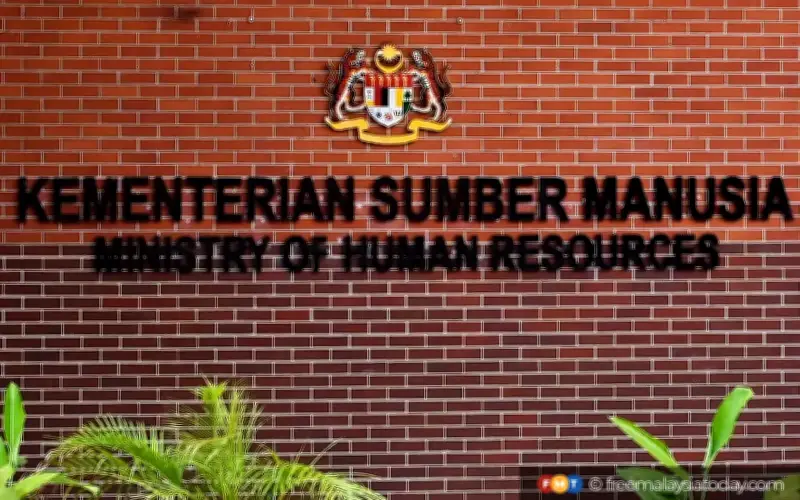 Kesuma Jalankan 21 Sesi Libat Urus Semakan Gaji Minimum di Seluruh Negara