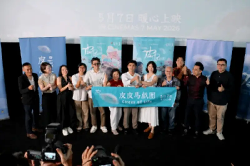 Kisah Nyata Di Sebalik Filem 'Circus of Life' dan Perjalanan Panjang ke Layar Perak