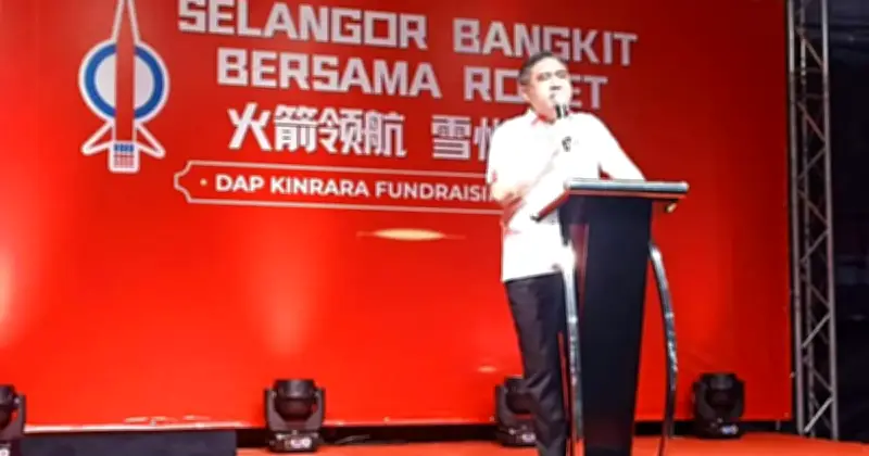 Loke pertahan hak wakil rakyat, sedar pembangkang ambil peluang