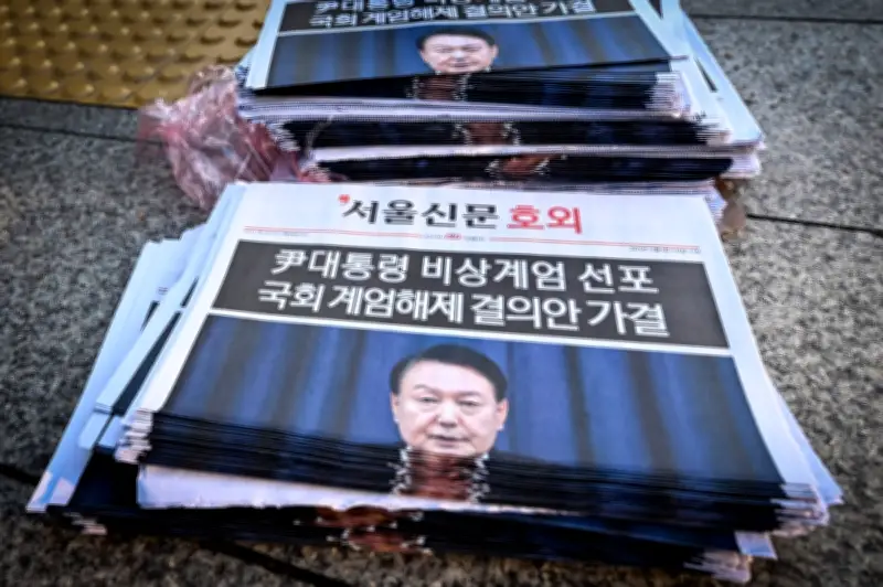 Mahkamah Rayuan Korea Selatan jatuhkan hukuman penjara tujuh tahun kepada bekas Presiden Yoon