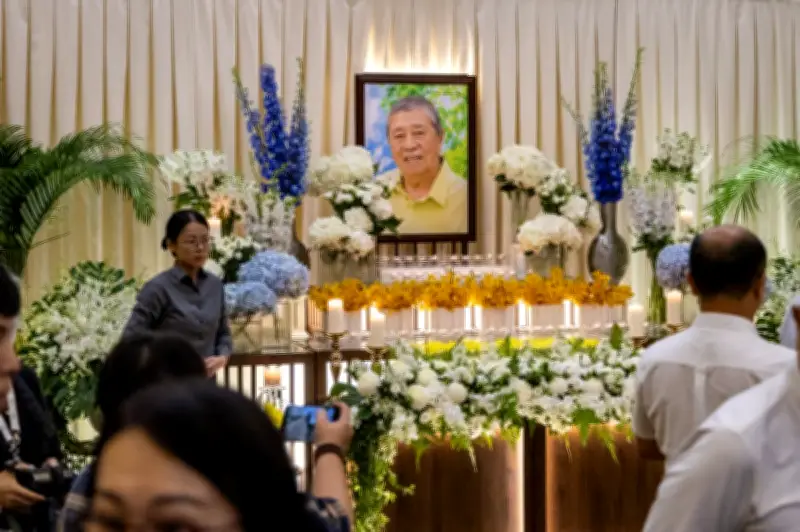 MCA Beri Penghormatan Tertinggi kepada Almarhum Tun Dr Ling Liong Sik dengan Upacara Selimut Bendera