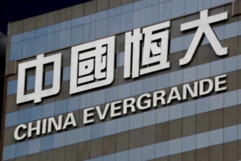 Pengasas Evergrande China Mengaku Bersalah dalam Perbicaraan Penipuan Dana