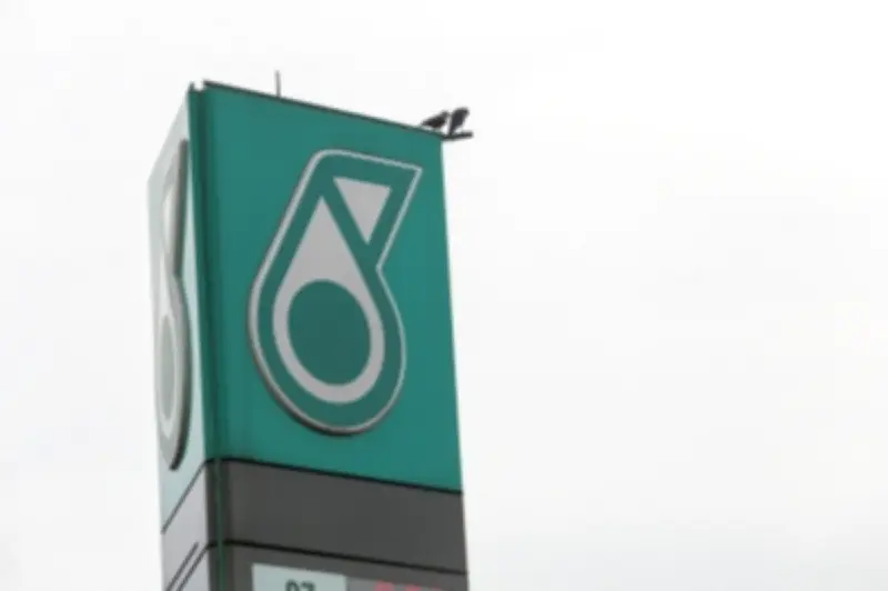 Petronas Perkukuh Bekalan Domestik, Percepat Pengeluaran Minyak Mentah