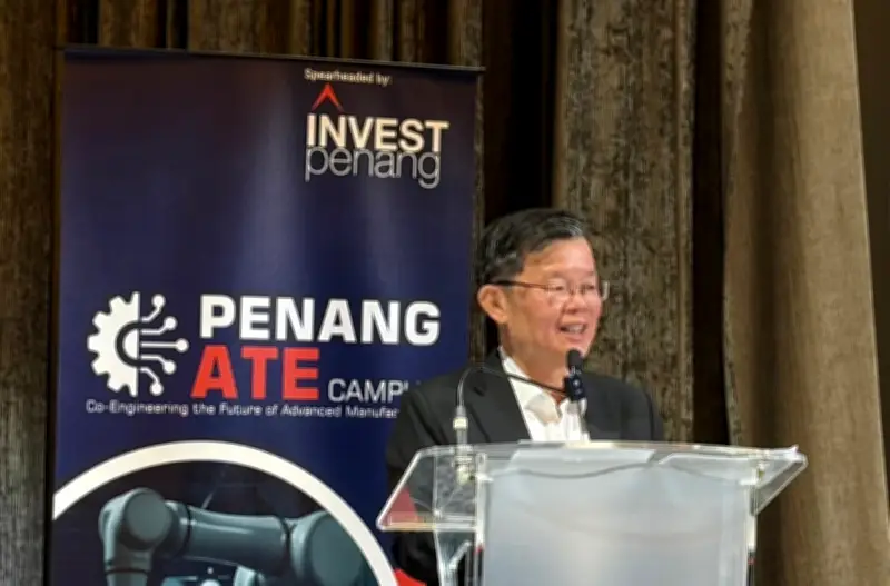 Pulau Pinang perkukuh peranan sebagai hab ATE dengan pelancaran inisiatif kampus