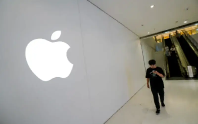 Ramalan jualan Apple atasi jangkaan Wall Street, saham naik