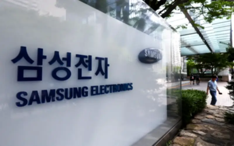 Samsung Elektronik Catat Lonjakan Keuntungan Rekod Suku Tahunan