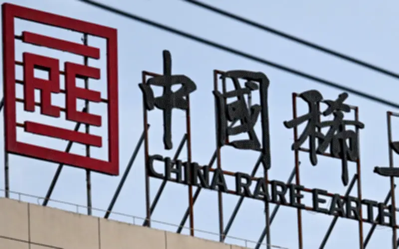 Syarikat AS risau peraturan rantaian bekalan baharu China