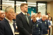 50 tahun kemudian: Pemain bola Ireland kembali ke China
