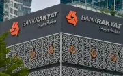 Bank Rakyat Didenda RM1 Juta Oleh BNM Akibat Isu Keselamatan Siber dan Perlindungan Data Pelanggan