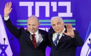 Dua bekas PM Israel bersatu untuk cabar Netanyahu pada pilihan raya