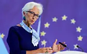 ECB Peringatkan Eropah Hadapi Kesan Panjang Gangguan Selat Hormuz