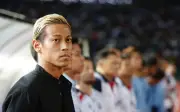 Keisuke Honda, Bekas Bintang AC Milan dan Jepun, Sambung Karier di Singapura pada Usia 39