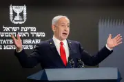 Pembangkang Israel kecam Netanyahu atas gencatan senjata Iran, dakwa 'kegagalan strategik'