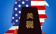 Penjual di Pusat Dagang China Harap Lawatan Trump Kurangkan Tarif