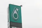 Petronas Perkukuh Bekalan Domestik, Percepat Pengeluaran Minyak Mentah