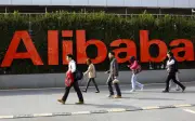 UK siasat data kesihatan besar disenarai untuk dijual di Alibaba China