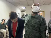 Warga Vietnam Akui Miliki 1,000 Hempedu Ular Sawa, 191 Lidah Selepas Sitaan RM36.8 Juta di Johor