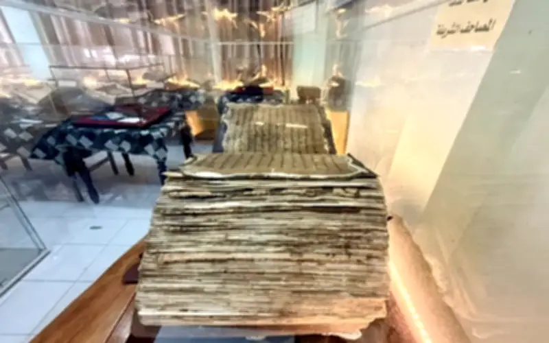 Al-Quran Berusia 1,000 Tahun Dibuat Dari Bahan Alam Semula Jadi
