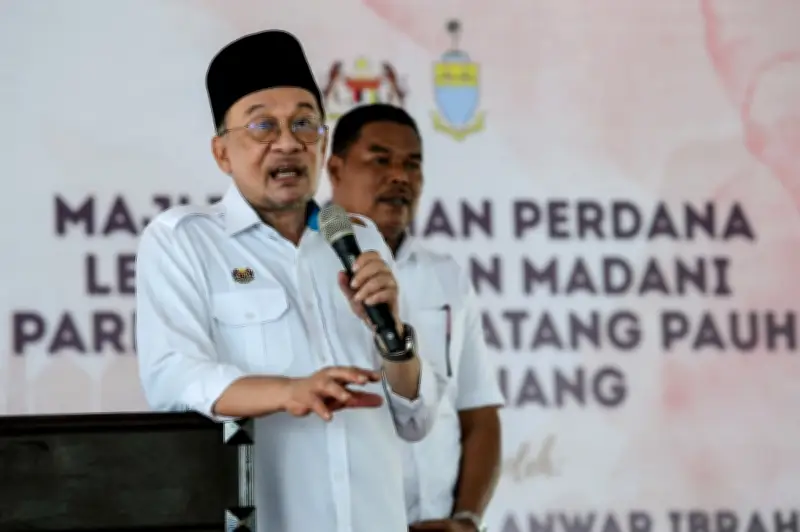 Anwar: Amalan Membaca Bina Masyarakat Lebih Matang