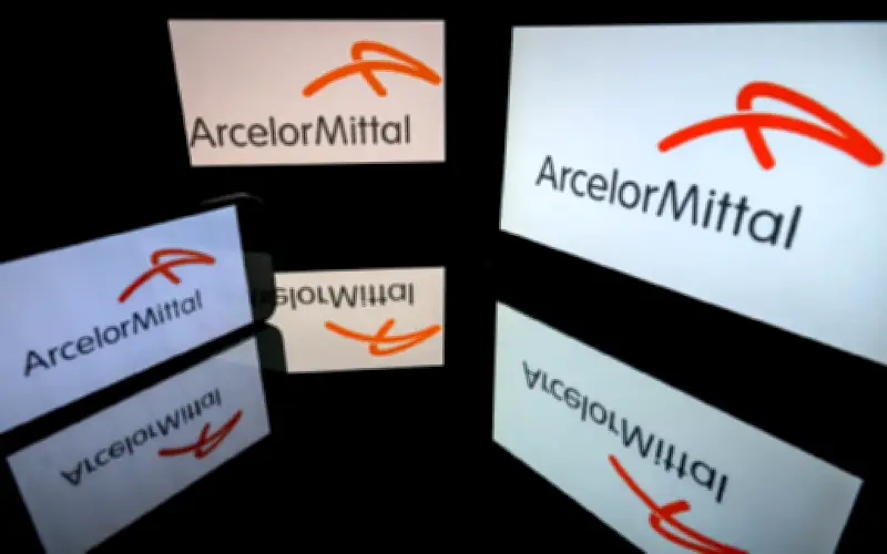 ArcelorMittal hantar 600 tan keluli untuk dewan tarian Trump
