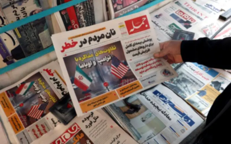 AS tunggu jawapan Iran mengenai perjanjian damai selepas pertempuran laut