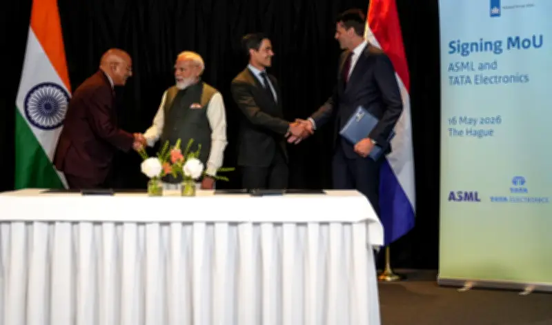 ASML meterai perjanjian dengan Tata bantu kilang semikonduktor India