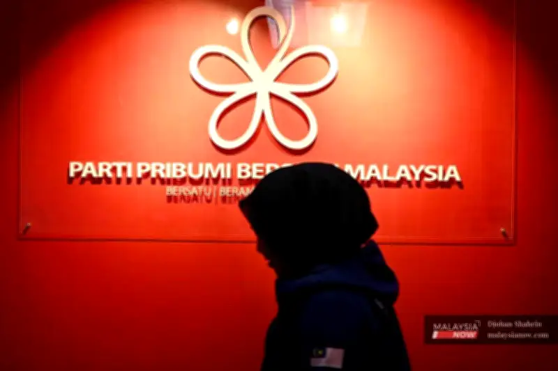Bersatu isytihar 'Tidak Anwar, Tidak PH' tengah perubahan politik